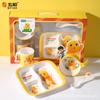 Juego de Vajilla Infantil Wuhe, Caja de Regalo de Lujo Estilo Dibujos Animados, Vajilla de Melamina, Tazones, Platos, Vasos, Cucharas, un Juego Completo de Tazones y Platos
