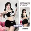 Noche Crujiente Corazón de Niña Japonesa Ropa Interior Perro Pudín de Peluche Lindo Sujetador de Tubo Traje Pijamas Ropa Interior Sexy