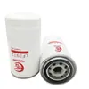 Suministros del Fabricante Elemento Filtrante Lf3972 so 10063 Filtro de Aceite Adecuado para Maquinaria de Construcción