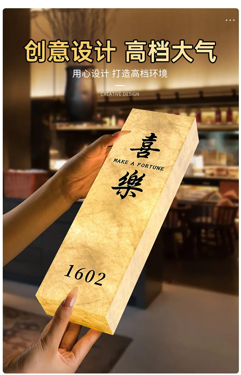 详情-05.jpg