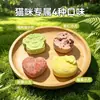 Premios deshidratados para perros, alimento mixto nutritivo, pequeños bocadillos de frutas y verduras liofilizadas, alta palatabilidad, premios exclusivos para cachorros en una caja de regalo