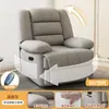 Sofá de Masaje Eléctrico Individual Multifuncional Espacio de Sala de Estar Silla Mecedora Reclinable Perezosa de Ocio Silla Giratoria Modelo Nuevo 2024