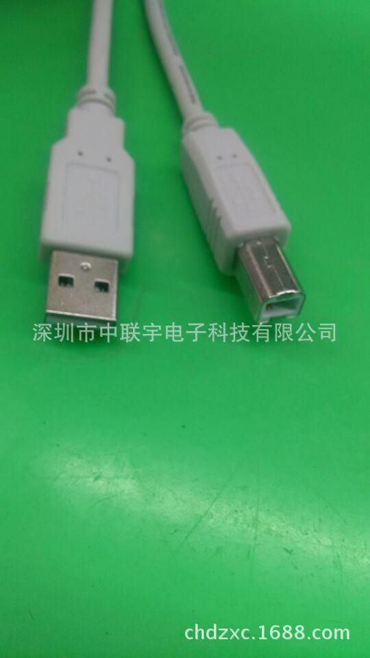 图片20160904174439