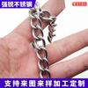 Cadena Trenzada de Acero Inoxidable 304 Correa para Mascotas Cadena Accesorios para Equipaje Cadena para Perro Cadena de Metal Libre de Óxido