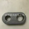 Fabricante de Aço Inoxidável Fundição de Precisão Fundição de Cera Perdida Fundição de Liga de Aço Laminação com Vidro Líquido Fundição em Areia Placa de Molde