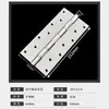 Bisagra de Piano de Apertura Plana de Acero Inoxidable Puerta de Madera Hoja Suelta Plegable Engrosada Bisagra Pesada 204 Silenciosa 304 Accesorios de Ferretería