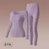 Ropa Interior Térmica de Temperatura Constante de 37 Grados para Otoño e Invierno, Tendencia de Tiktok, Conjunto de Top y Pantalón Largo sin Costuras para Mujer