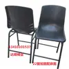 Silla Taburete Negra Gruesa Antiestática del Fabricante con Respaldo, Silla de Trabajo para Sala Limpia, Silla Moderna