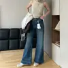 ¡Pantalones increíbles! Jeans de pierna recta acampanados para mujer, temporada de otoño, adelgazantes para cuerpo con forma de pera, elasticidad en cuatro direcciones, corte holgado, pantalones vaqueros ligeramente acampanados
