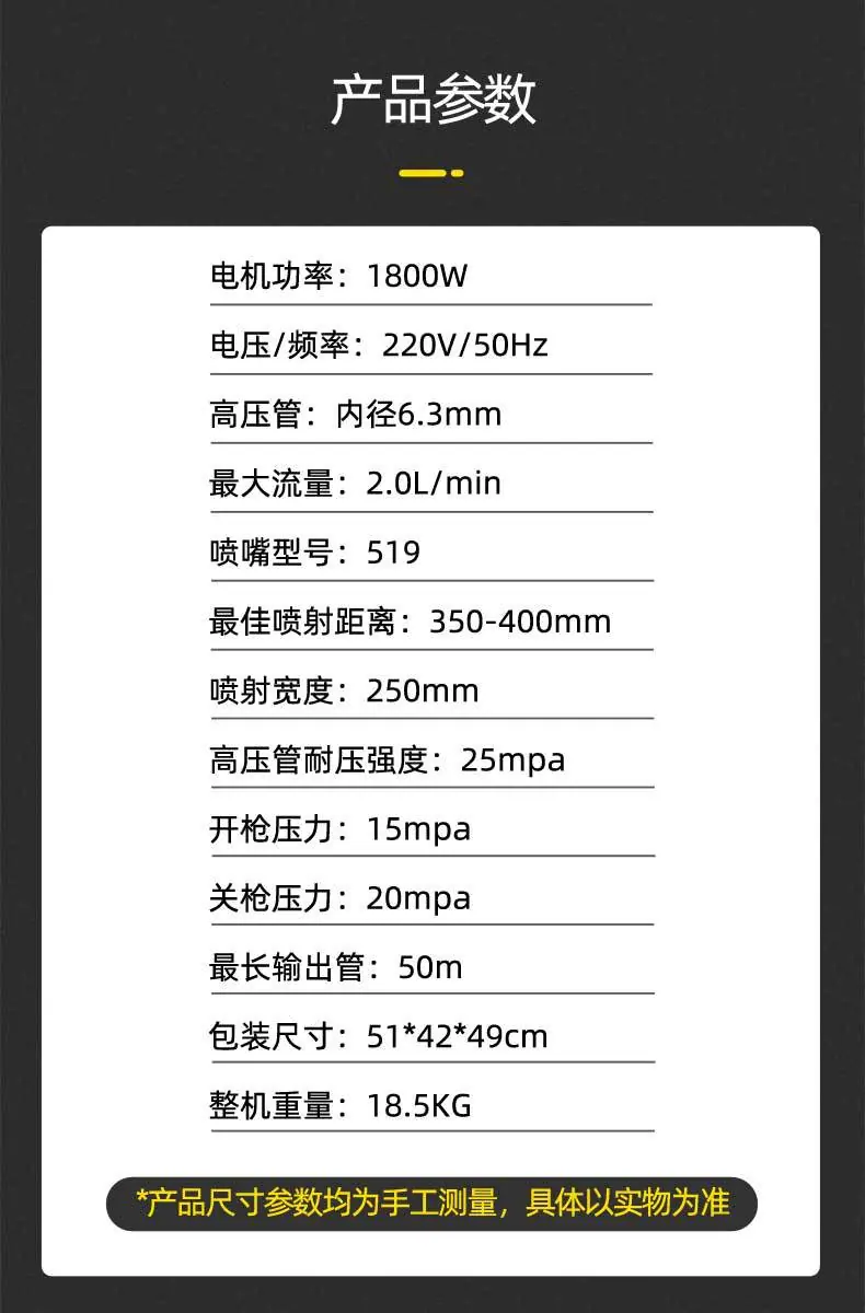 涂安4605详情图790px改图_11.jpg