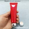 50g gramas 50ml mililitros cuidados com a pele cosméticos limpador protetor solar BB creme para as mãos tubo vermelho macio frascos de amostra materiais de embalagem