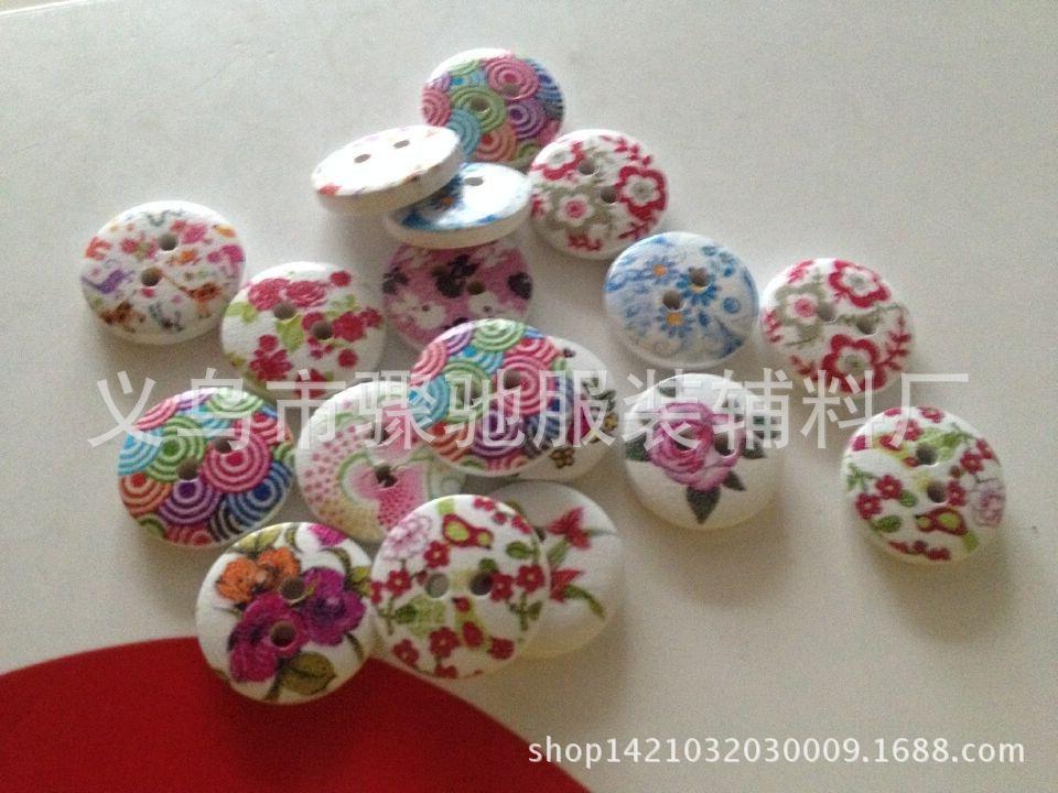QQ图片20141210163954