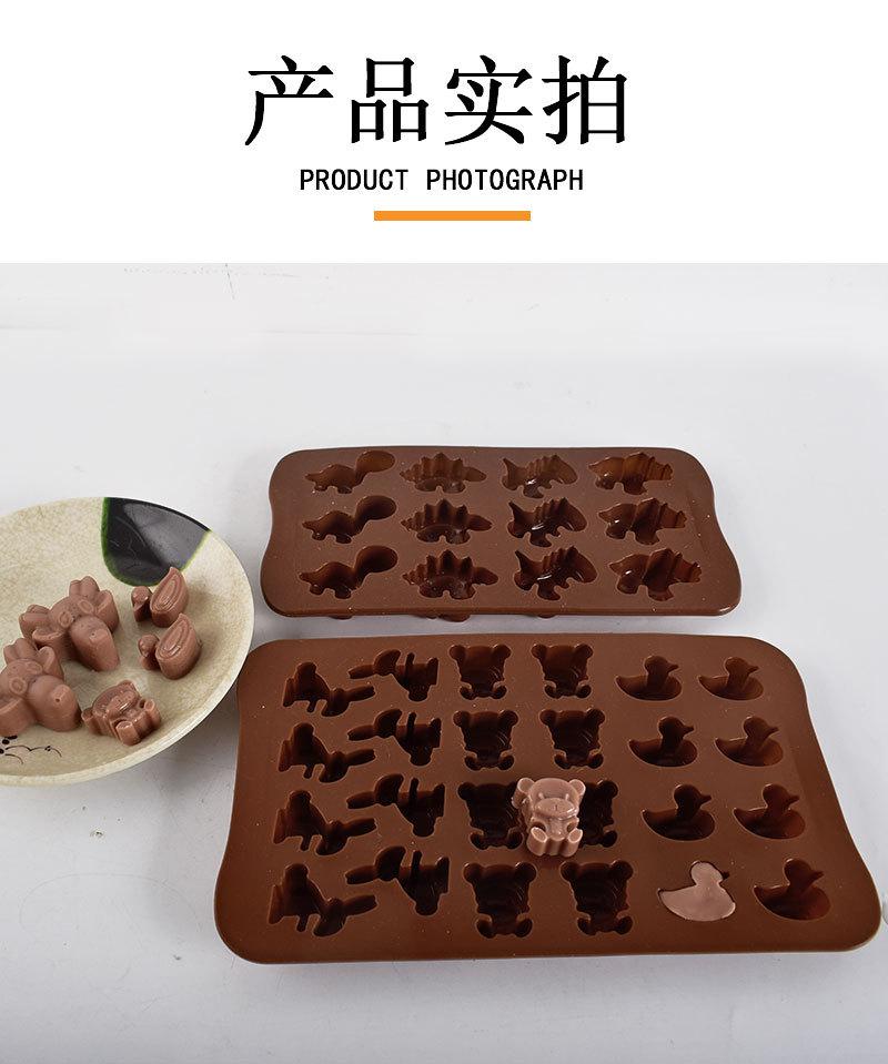4款动物模具-详情图_07.jpg
