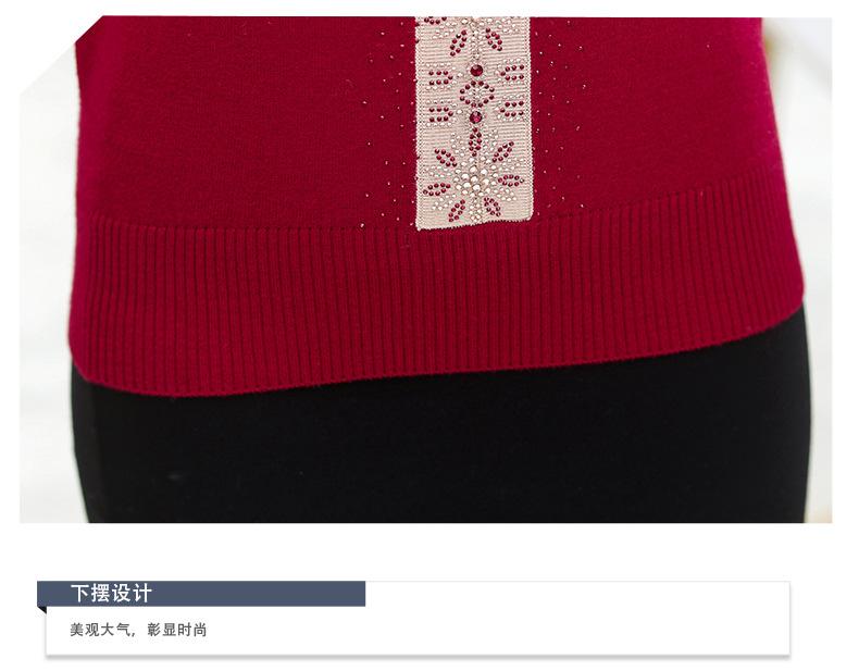 详情页5个颜色_17.jpg