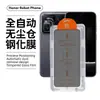 Adecuado para Honor RobotPhone, empaque de blíster libre de polvo, posicionamiento preciso, aplicación instantánea, versión desbloqueada, protector de pantalla de vidrio templado anti-espía de alta definición