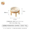 Cuenco circular de color sólido para alimentación lenta con soporte para cuenco cuenco de cerámica para gato cuenco para perro cuenco para mascotas antivuelco cuenco para alimentación lenta anticomida cuenco para lamer