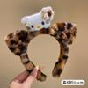 Diadema con estampado de leopardo y gato de peluche para mujer, banda para el pelo de alta presión, antideslizante, para lavar la cara