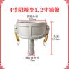 Unión de tubería de aceite tipo C extremo hembra hembra reductor conector rápido de aleación de aluminio de 3 pulgadas conector rápido de conversión de manguera