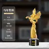 Trofeo de Cristal 2026 Trofeo Personalizado del Año del Caballo Premios de Reunión Anual Diseño Gratuito Grabado Souvenir para Empleado Destacado