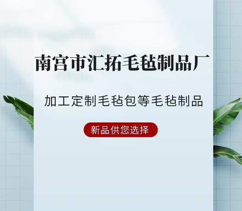 微信图片_20230511213513