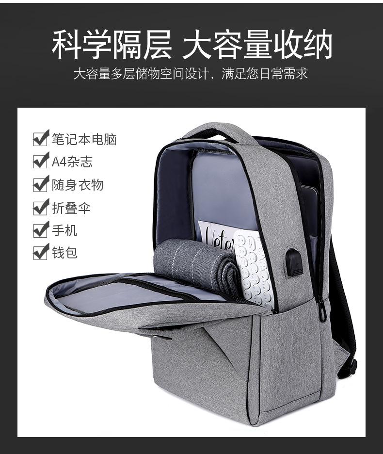 2021052517125330547558w790h936