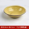 Cuenco de esmalte nostálgico de la vieja escuela con tapa, tazón para fideos instantáneos, ensalada de frutas, cuenco de hierro y porcelana, maceta roja, tazón para leche de soja