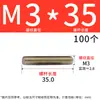 Varilla roscada galvanizada, varilla roscada de rosca completa, tornillo de rosca completa M4M5M6M8M10L