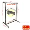 Soporte para Mopa de Piso Soporte para Escoba Estante para Mandiles Gancho Organizador de Almacenamiento Estante para Herramientas de Limpieza