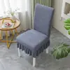 Funda de silla de jacquard polar transfronteriza, funda de silla elástica de una pieza engrosada para hoteles, restaurantes y uso doméstico, funda de taburete anti-manchas