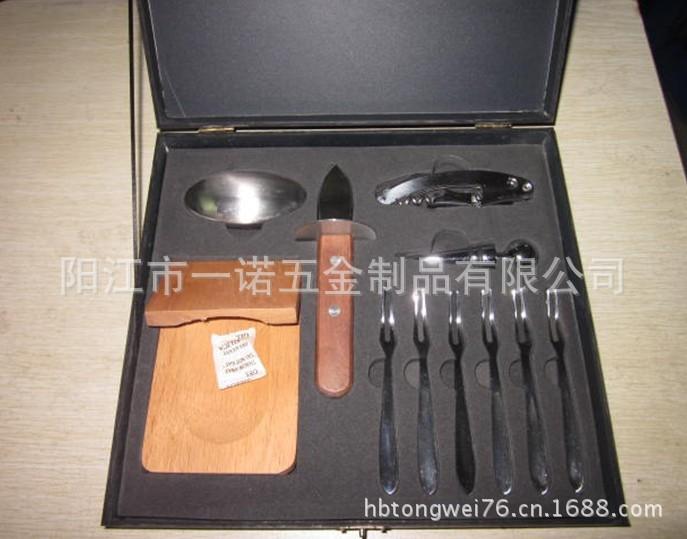 海鲜工具S1037325A