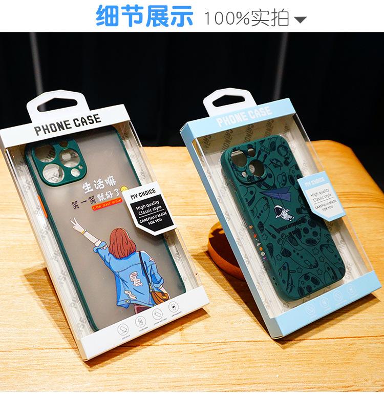 卡菲乐详情页设计_01_08.jpg