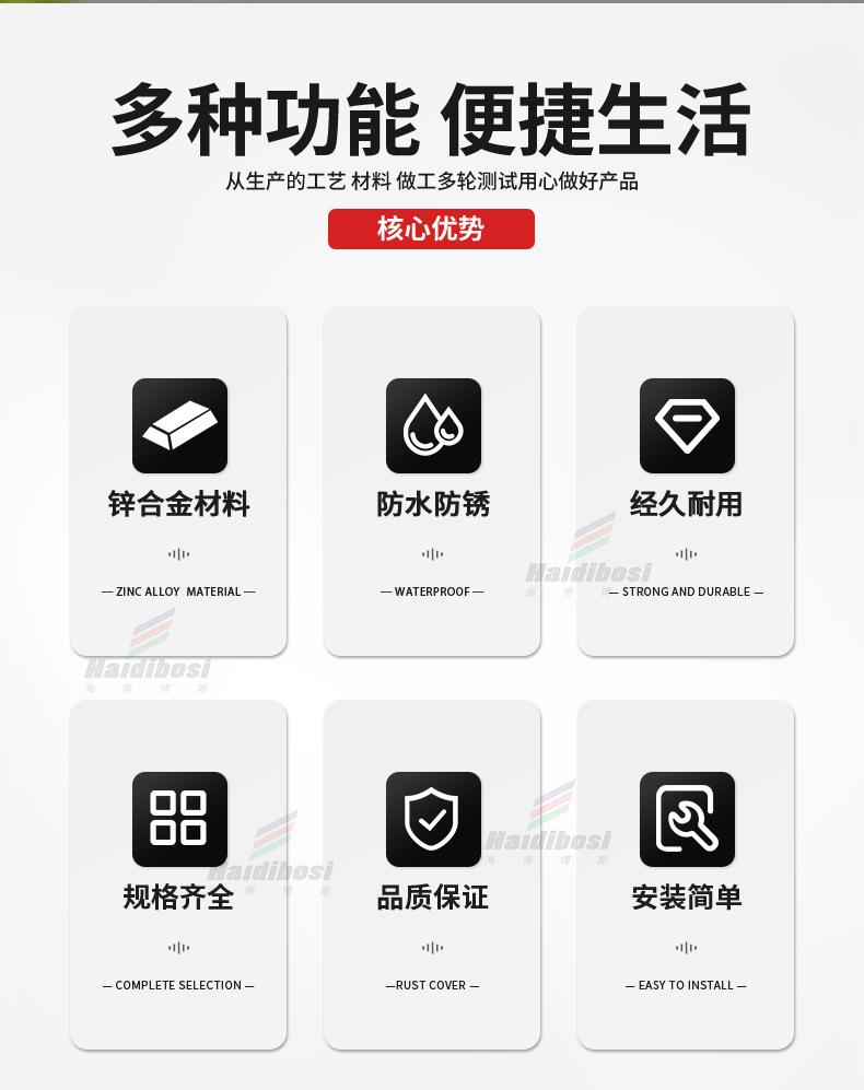 详情页_04.jpg