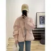 Chaqueta de Trabajo Retro Japonesa de Otoño para Mujer, Holgada, Adelgazante, Casual, Diseño de Nicho, Chaqueta Superior con Bolsillo Grande