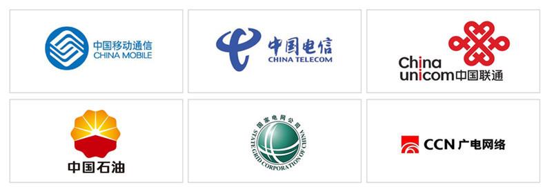 运营商类型---800