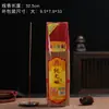 Incenso de Bambu Artesanal Puro Sem Fumaça Sandália Incenso Doméstico Ecológico Incenso de Guanyin Incenso de Buda Incenso de Adoração Incenso em Vareta Fabricante Venda Direta