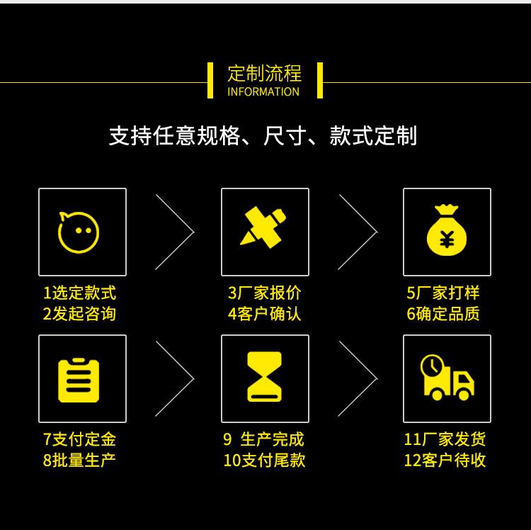 详情_07