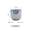 Caneca de cerâmica japonesa transfronteiriça criativa cerâmica casual Caneca pintada à mão Caneca empilhável louça de restaurante Caneca comercial Atacado