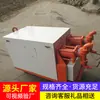 Bomba de Inyección de Doble Fluido Zsy50/70, Tubería Independiente de Doble Fluido, Dispositivo de Tratamiento de Lodos Mineros con Impurezas
