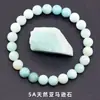 Pulsera Transfronteriza de Nuevo Producto Europea y Americana de Amatista Roja y Verde, Piedra del Sol, Lapislázuli, Ojo de Tigre, Ágata Cristalina Hecha a Mano, Aventurina Verde