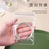Bolsas Gruesas de PVC Auto-Sellables Yiwu en Stock para Almacenamiento de Joyería, Aretes y Bolsas Sellables Antioxidación para Coleccionables