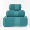 Set de Regalo Transfronterizo de Algodón Satinado Doble Liso de Tres Piezas, Toalla de Baño, Toalla Suave para el Hogar para Baño y Cocina