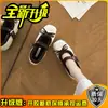 Sapatos Mary Jane Femininos Estilo Coreano Bico Redondo Laço 2026 Aconchegantes com Veludo Extra Tira Única Solado Macio Sapatos de Algodão com Pelo para Exterior