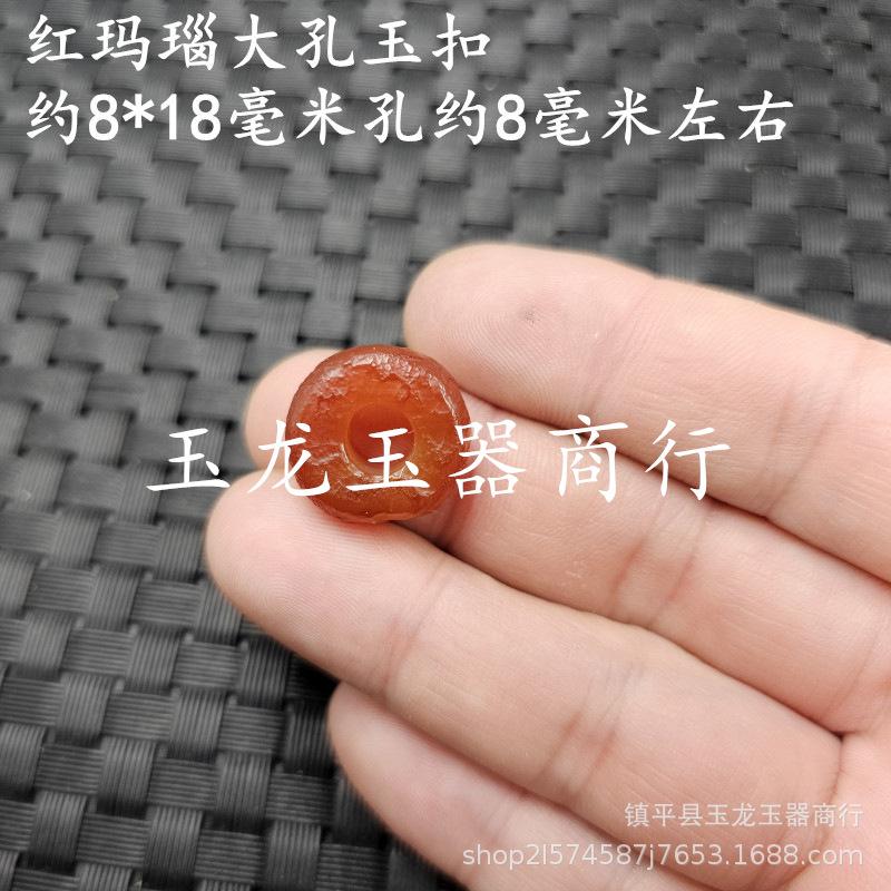 20240918_003958.jpg