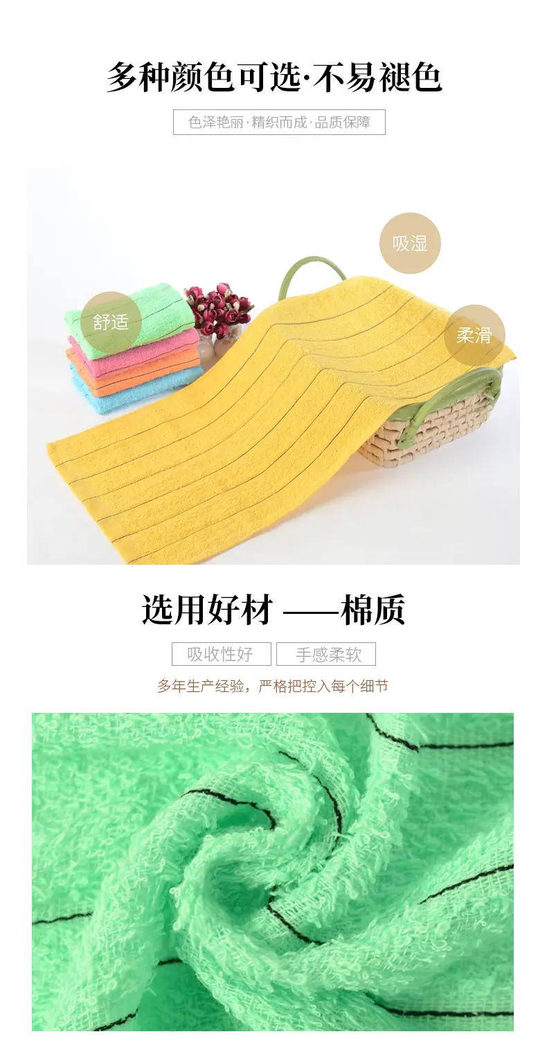 方巾_02.jpg