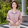 Novedad Otoño 2026 Chaqueta con Cremallera para Mujeres de Mediana Edad y Mayores, Chaqueta Casual Holgada para Mamás, Top Corto Elegante