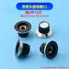Botão de Potenciômetro Resistor Ajustável Tampa Wh148 Baquelite Rv24 Chapéu Wth118 Cabo Flor de Ameixa Vermelho Amarelo Azul Verde