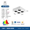 Foco LED ultrafino de montaje abierto con diseño de panal, antideslumbrante, de cuatro cabezales, cuadrado, para restaurante, lámpara inteligente de techo sin cabezal.