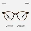 86019 Nova Armação de Óculos Ultra Leve TR90 Cor Chá Clareador para Mulheres Fashionável Pode Ser Montada com Lentes de Grau Óculos Ópticos para Homens