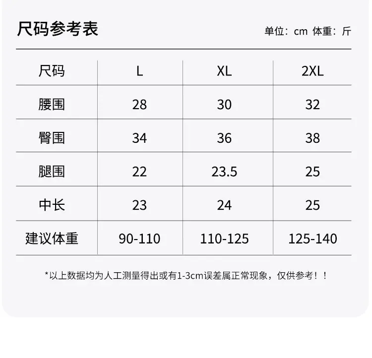 1675详情页_04.jpg