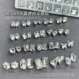 小图·高品k9尖底钻-白色.jpg